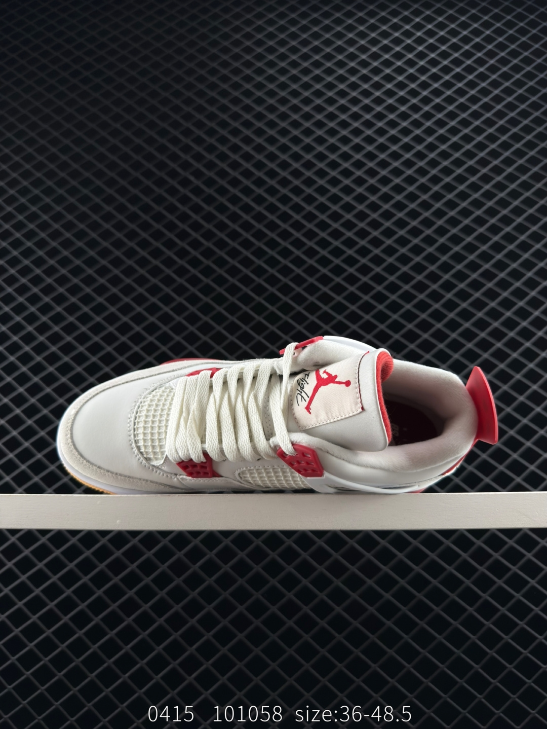 Nike Air Jordan 4 Retro